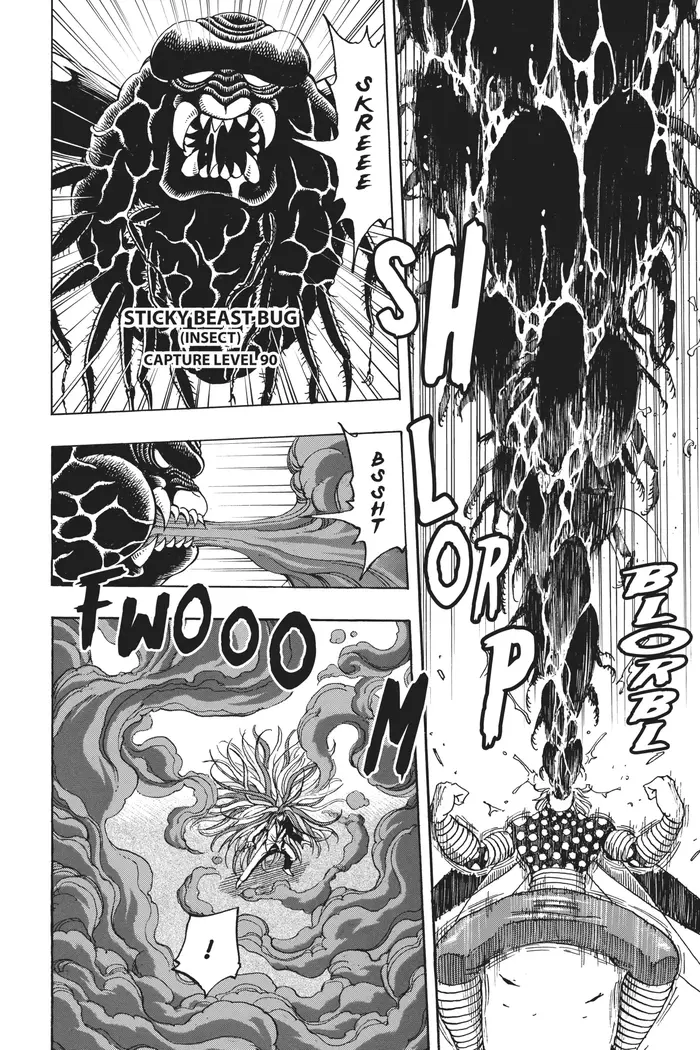 Toriko Chapter 225 image 04_optimized